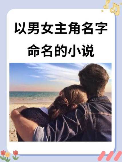 婉如轻纱小说缩略图