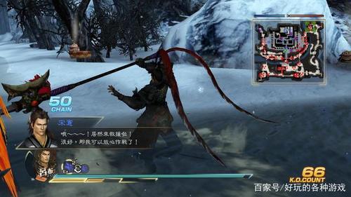 三国无双7吕布秘武