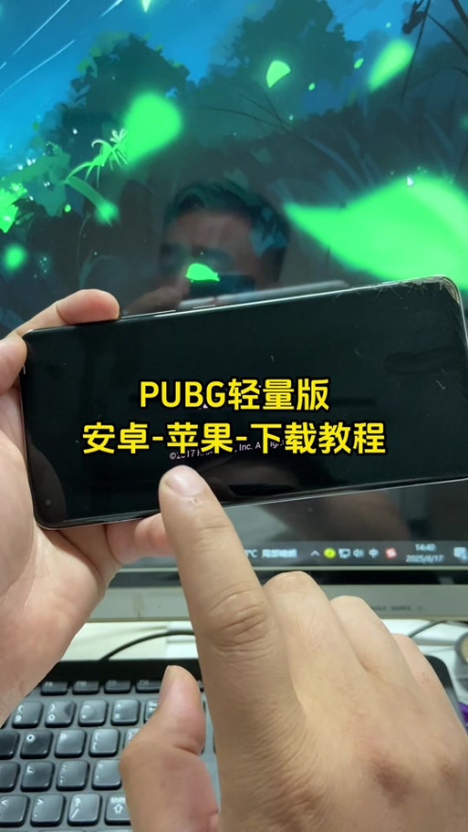 轻体直装V10