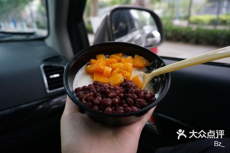加料的牛奶全文阅读