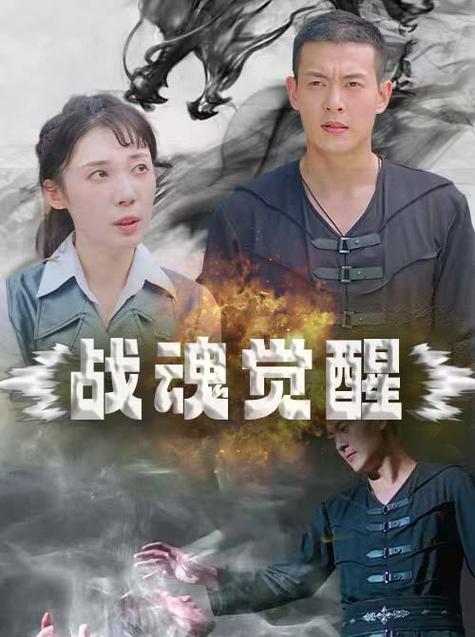 k8经典电影大全免费观看缩略图