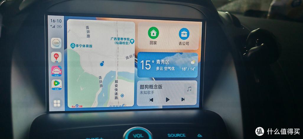 carlife历史版本