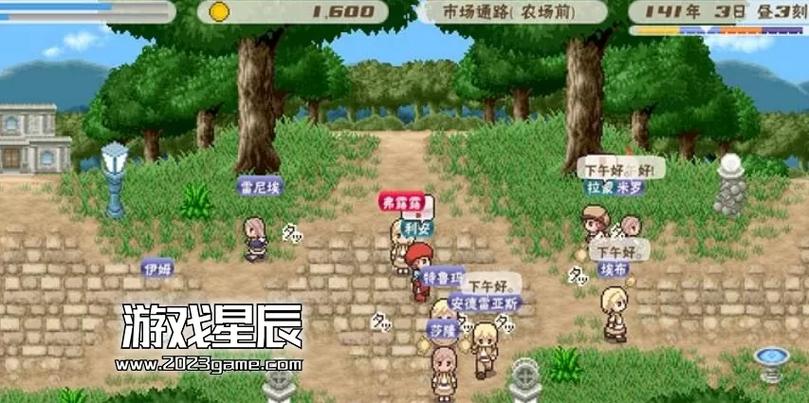 psp中文游戏汉化版缩略图