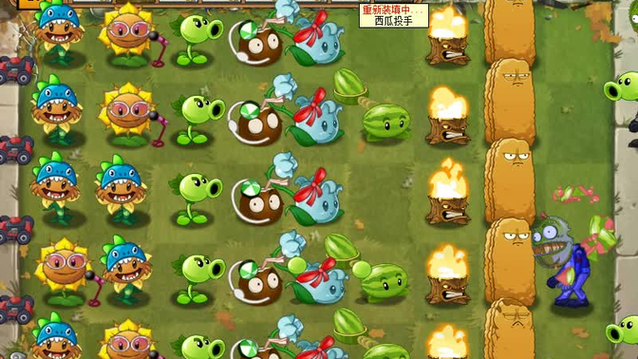 pvz疯狂时空之旅