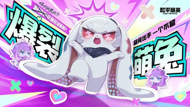 奇客漫官网