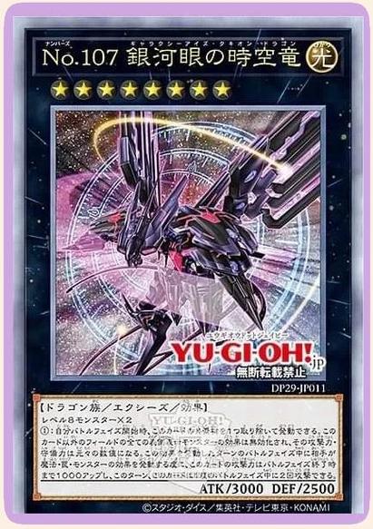怪兽xyz画质