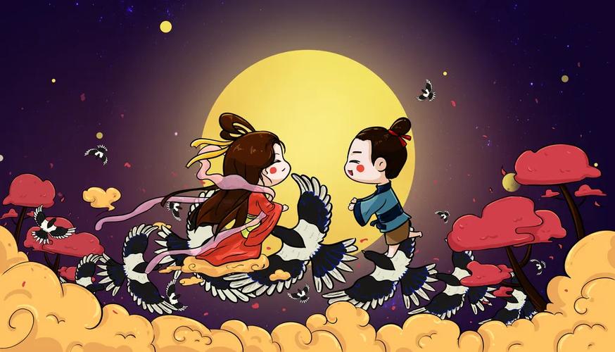 七夕漫画官网