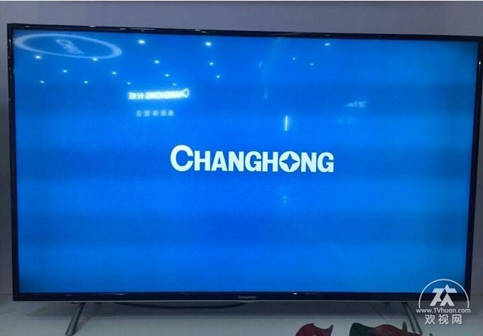 长虹电视一直停留在开机画面缩略图
