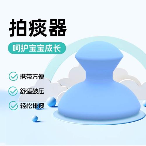 小月辅助器(免费)游戏截图