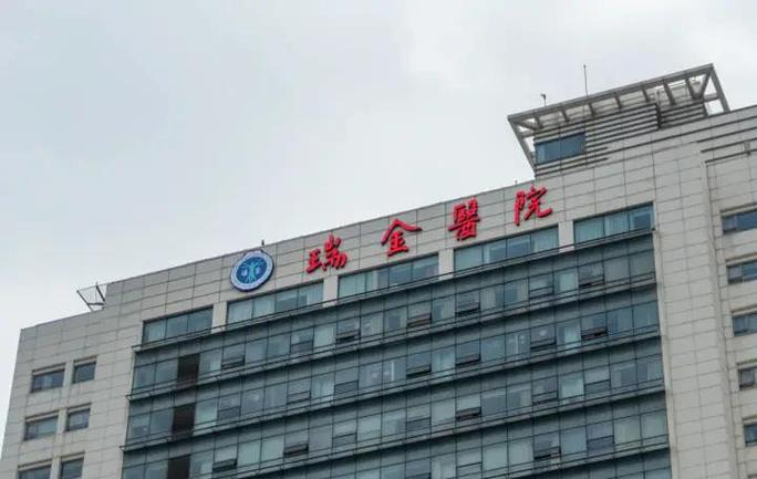 上海排名第一的脑科医院