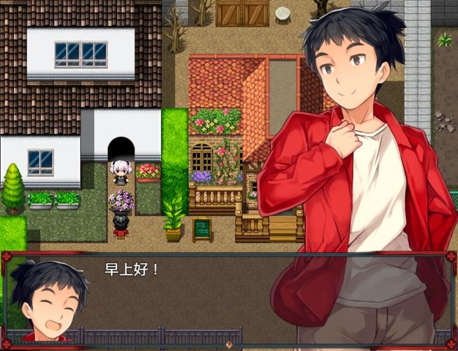 魇骑夜谭动漫在线观看缩略图