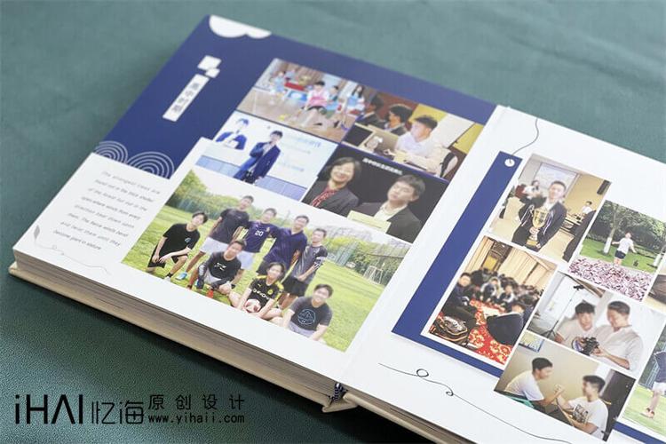 适合相册的名称游戏截图
