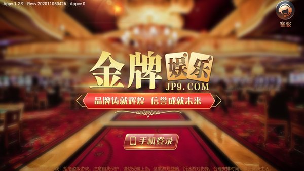 twinote安卓官方下载安装缩略图