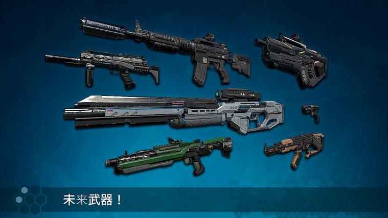 无尽行动手游游戏介绍