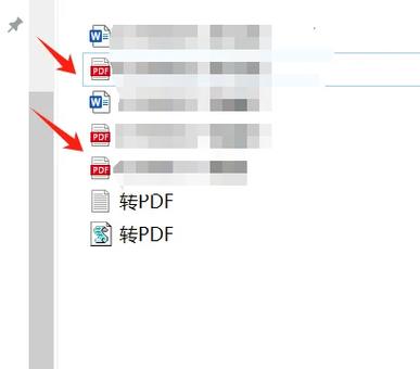酷狗格式kgg转mp3缩略图