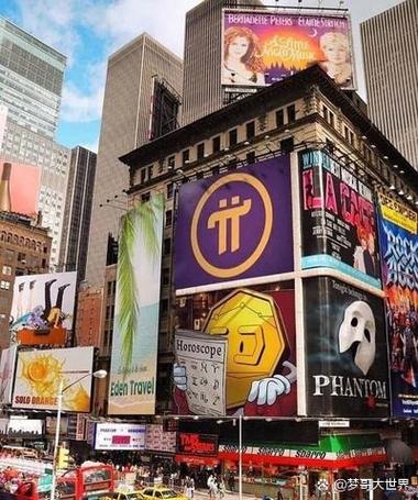 Pi Browser_1.6.1.apk.apk缩略图