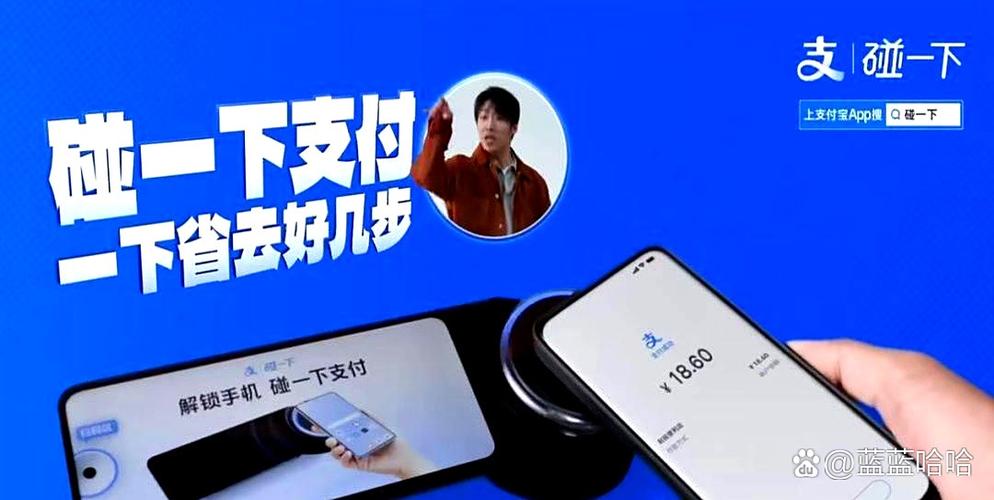2024新版本支付宝游戏截图
