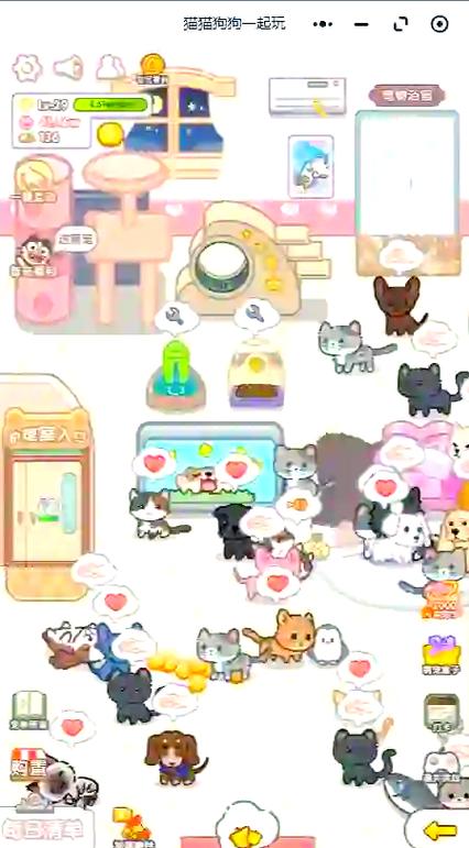 猫猫突围兑换码最新缩略图
