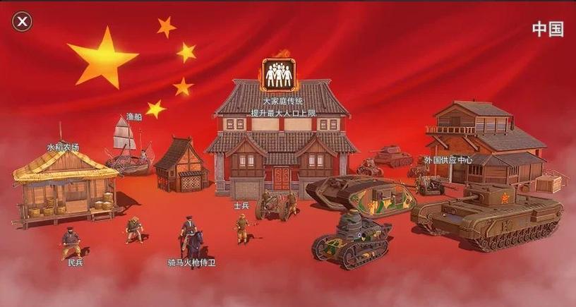 steam战争策略游戏