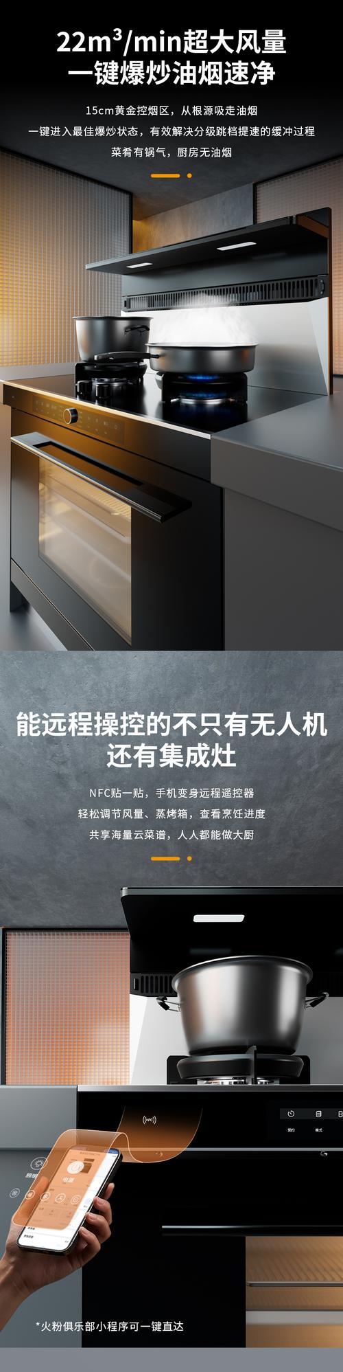 火星人直装v15.0缩略图