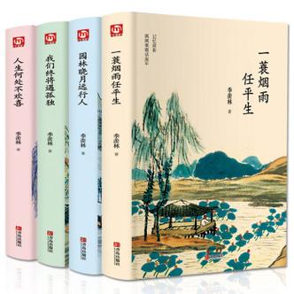 大文学小说网