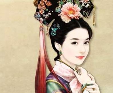 四爷娇宠妃