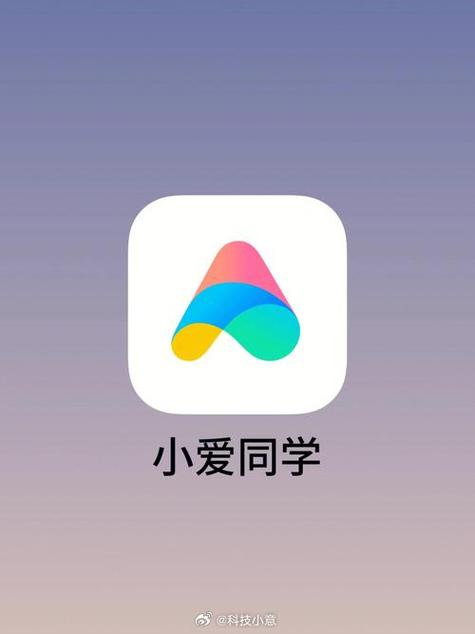 手机助手大全排行榜截图