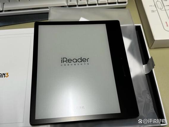 华为阅读与掌阅阅读账号通用吗