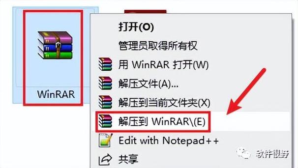 小白设备离线最简单三个步骤缩略图