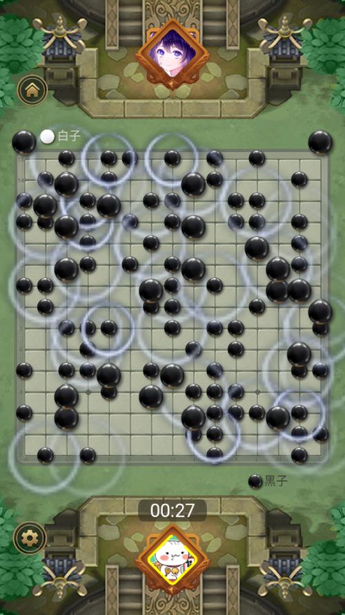直接玩万宁五子棋缩略图
