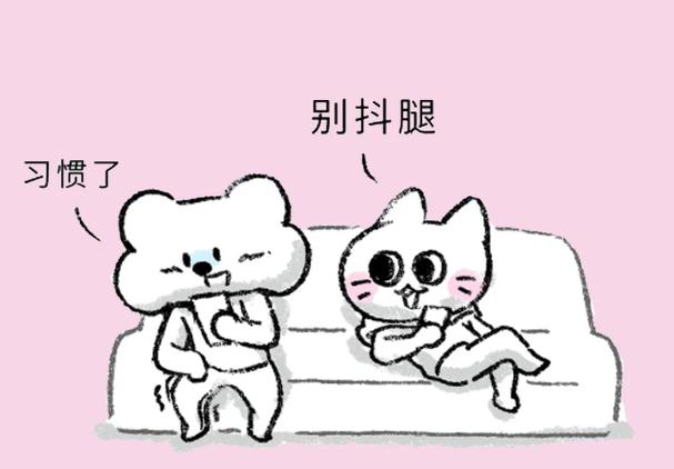 抖腿漫画赚钱是真的吗缩略图