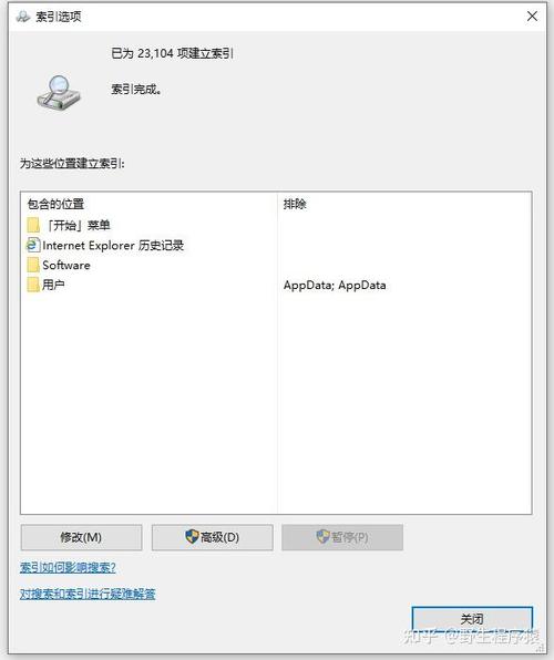 win10打开文件夹卡顿游戏截图