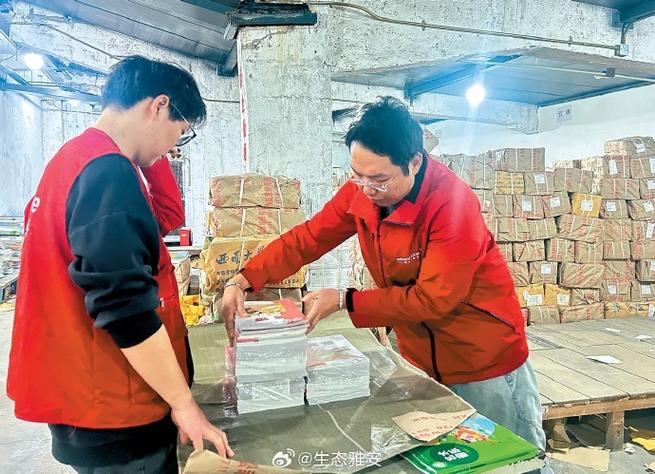 阅读2026源仓库