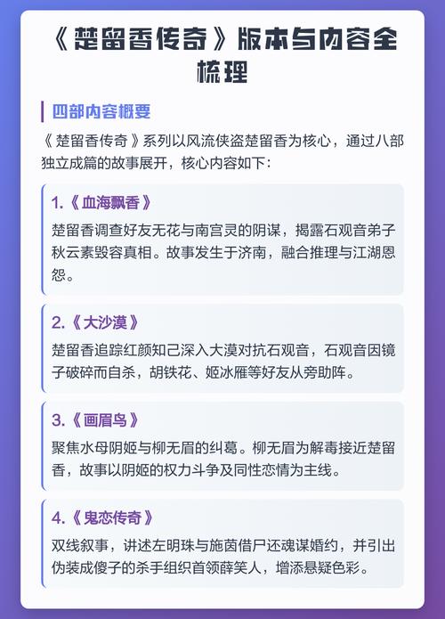 TeachingFeeling3.0最新版本更新内容