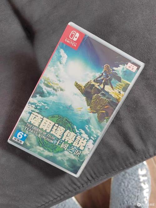 塞拉七免内购
