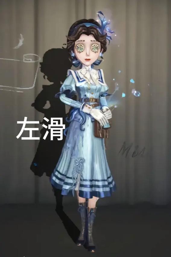 第五人格园丁医生图片缩略图