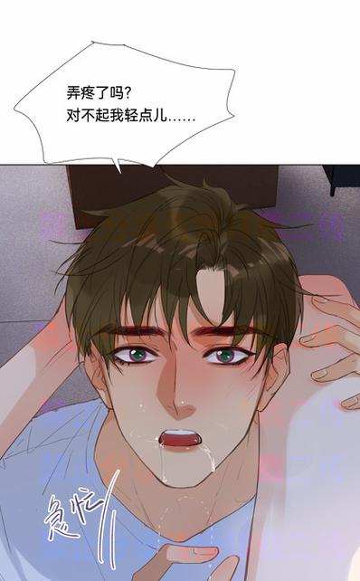 好漫6漫画免费版资源缩略图