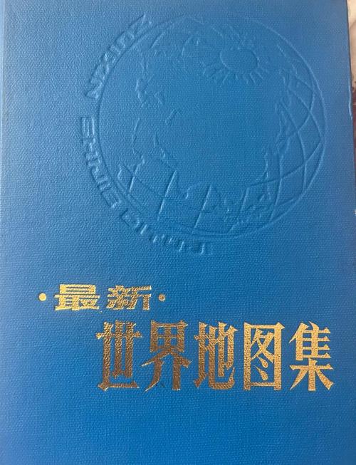 画世界旧版本3.3.0