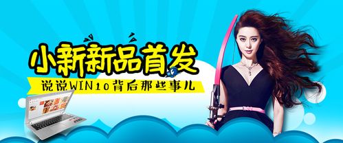 v10共享戳戳多久领一次