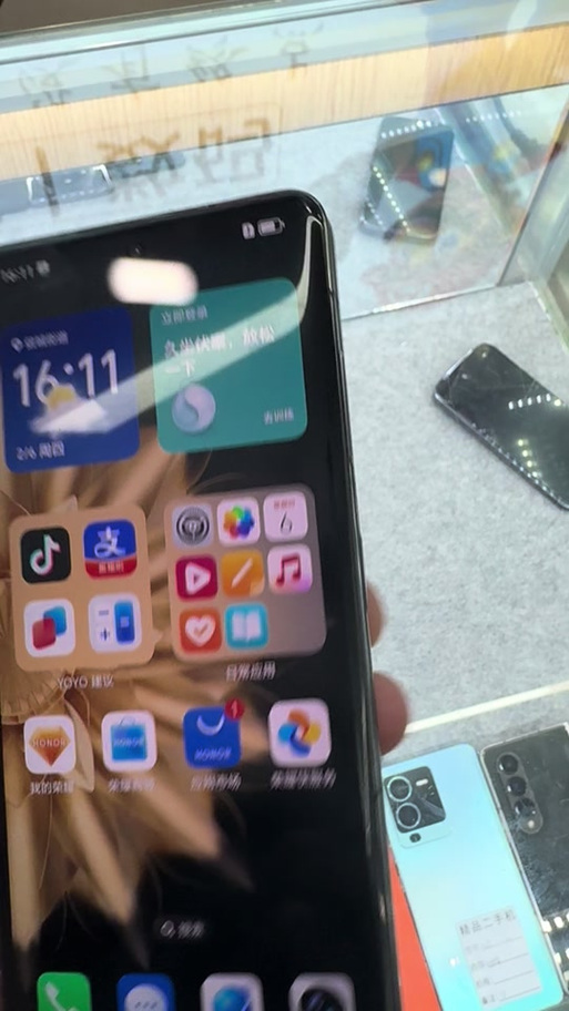 btnull无名小站怎么在手机缩略图