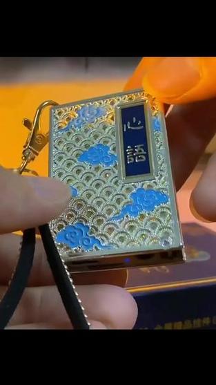 心语app下载