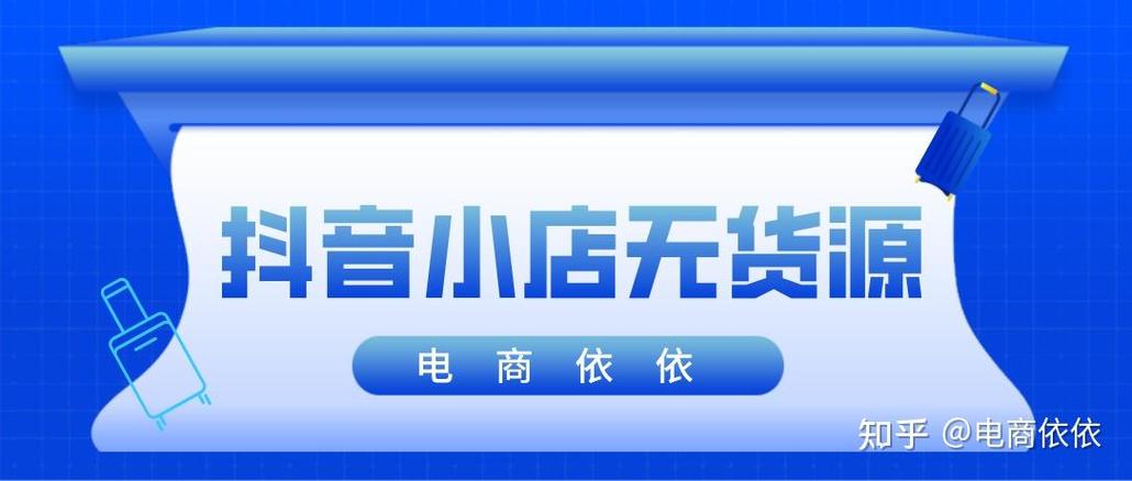 依依框架下载最新版游戏截图