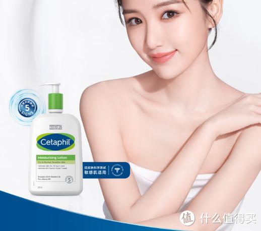 干皮适合海蓝之谜还是赫莲娜