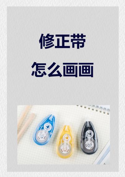 腾讯视频投屏画面被拉长