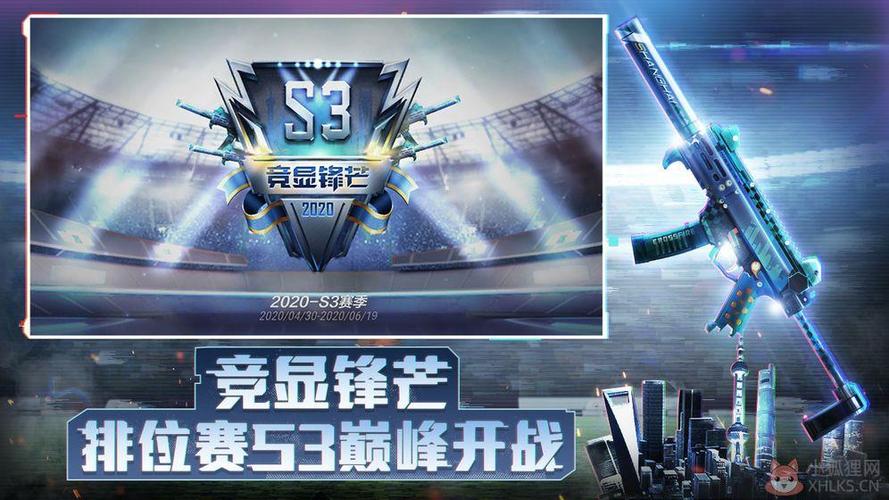 cf土豪帐号密码
