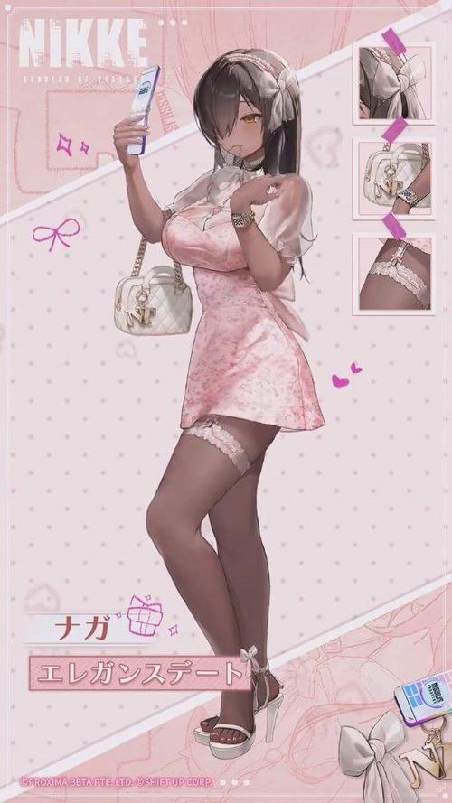 角色扮演游戏女角色缩略图