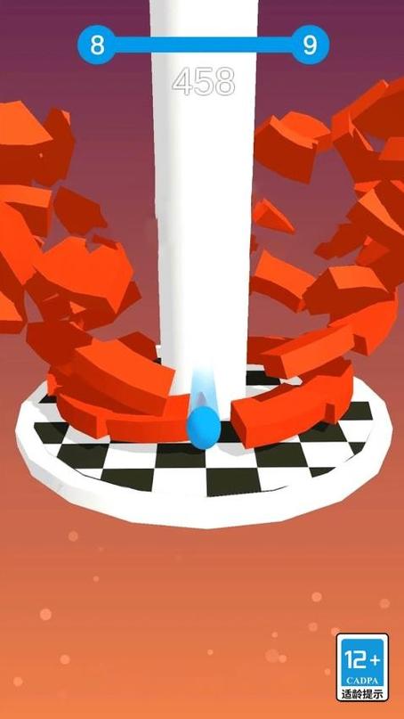 节奏球球游戏游戏截图