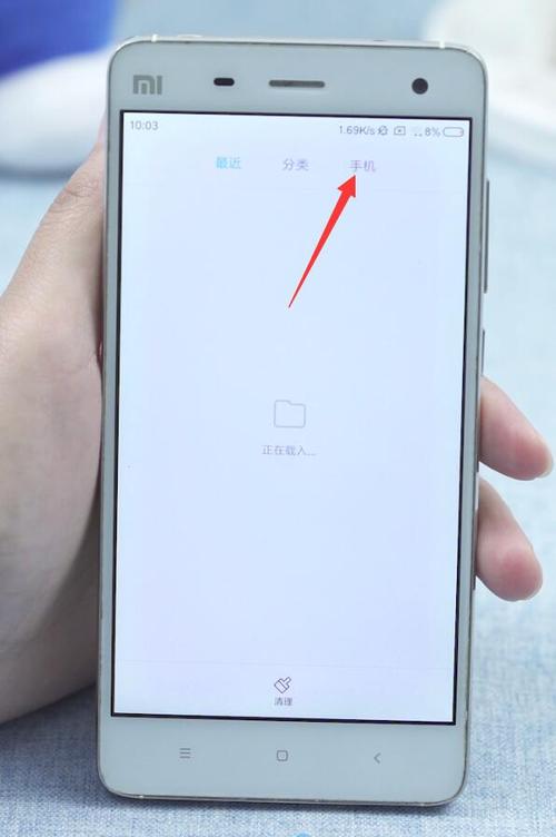 小米浏览器缓存的视频在哪里