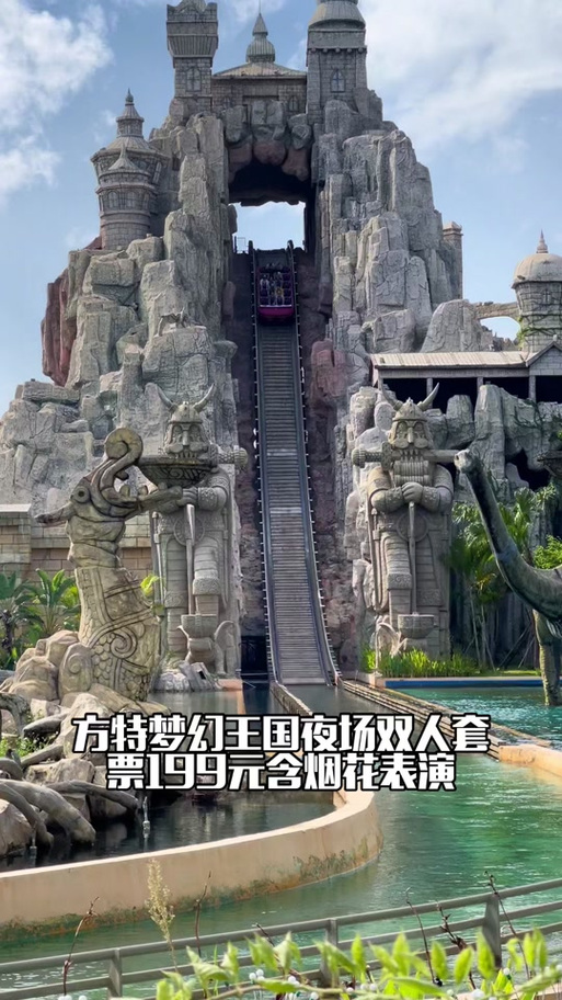 逃出恐龙岛几个人缩略图