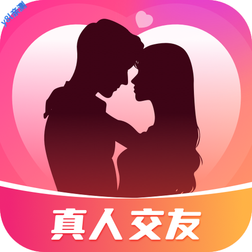 交友约会的软件缩略图